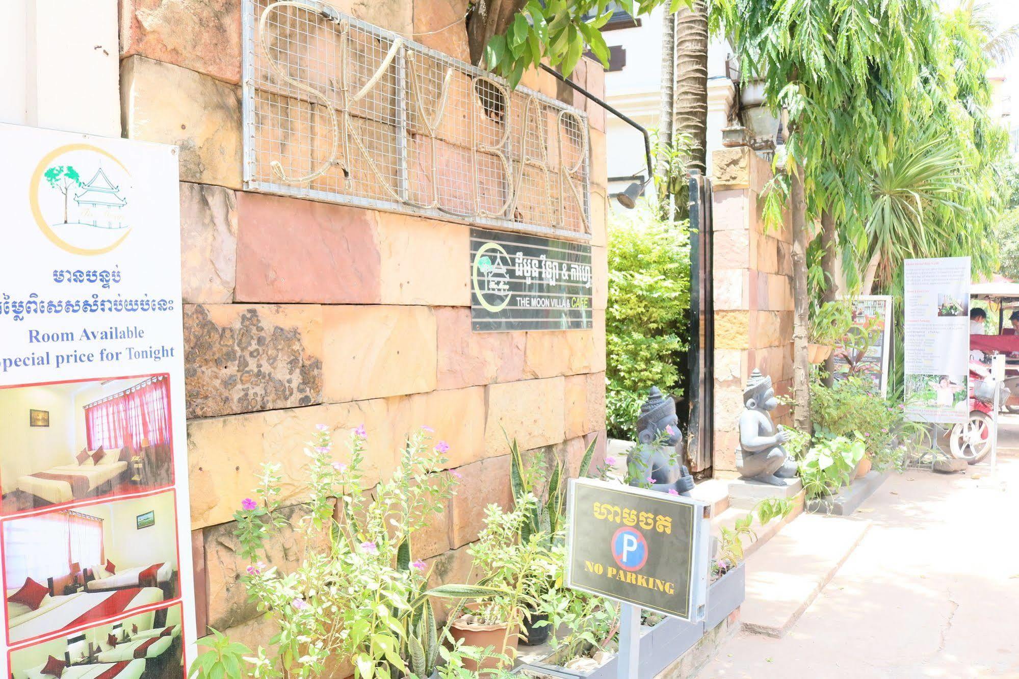 The Moon Villa Siem Reap Exterior photo